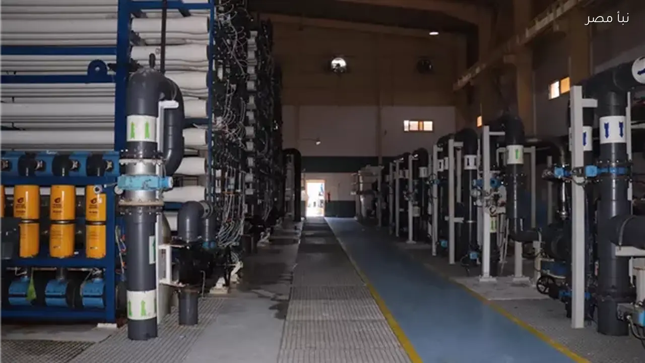 إنهاء أعمال الصيانة بمحطة اليسر لتحلية المياه بالغردقة بعد توقف الضخ لمدة ثماني وأربعين ساعة