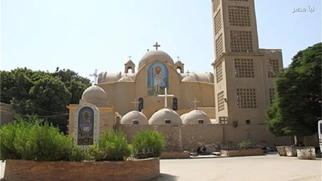 إيبارشية حلوان والمعصرة تكشف عن تجاوزات في بناء السور تضمنت إضافة أراض مجاورة دون موافقة رسمية