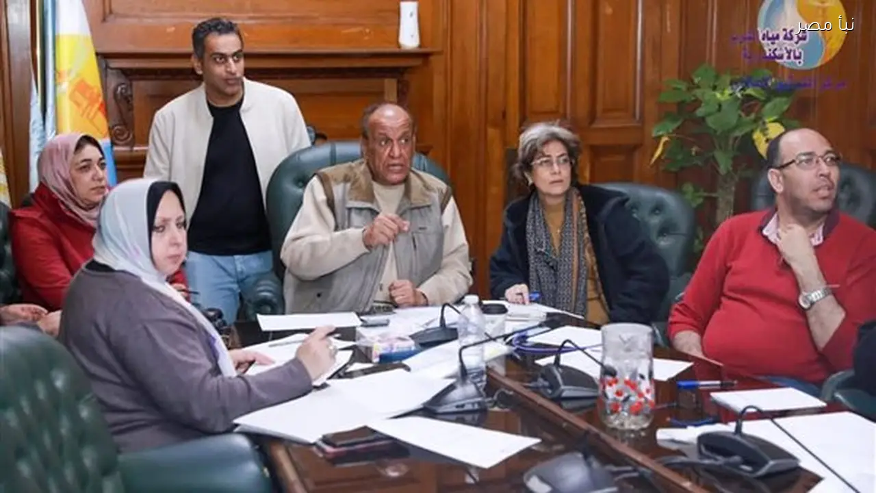 اجتماع رئيس مياه الإسكندرية الجديد يكشف أولويات العمل وخطط التطوير القادمة