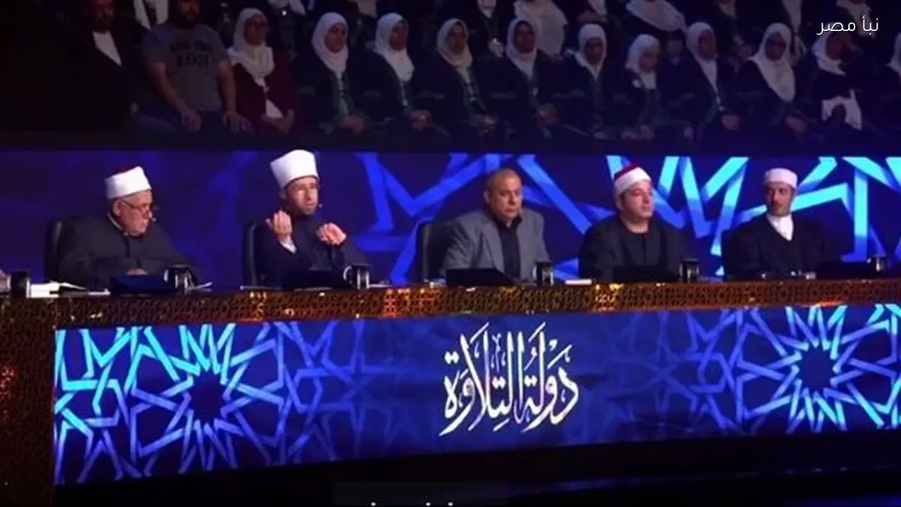 احتفالية تكريم الفائزين ببرنامج دولة التلاوة بحضور الرئيس السيسي في ليلة القدر بمركز المنارة