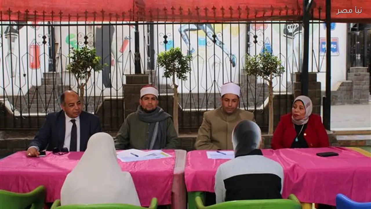 اختبارات مسابقة قرآن تتلوه الملائكة لذوي الهمم تبدأ في القليوبية