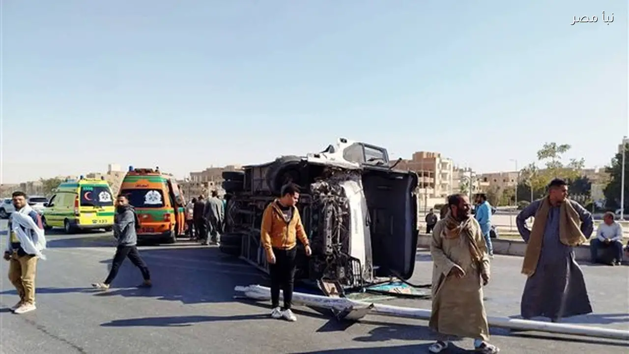 ارتفاع عدد مصابي حادث انقلاب أتوبيس عمال في المنيا إلى سبعة عشر شخصاً