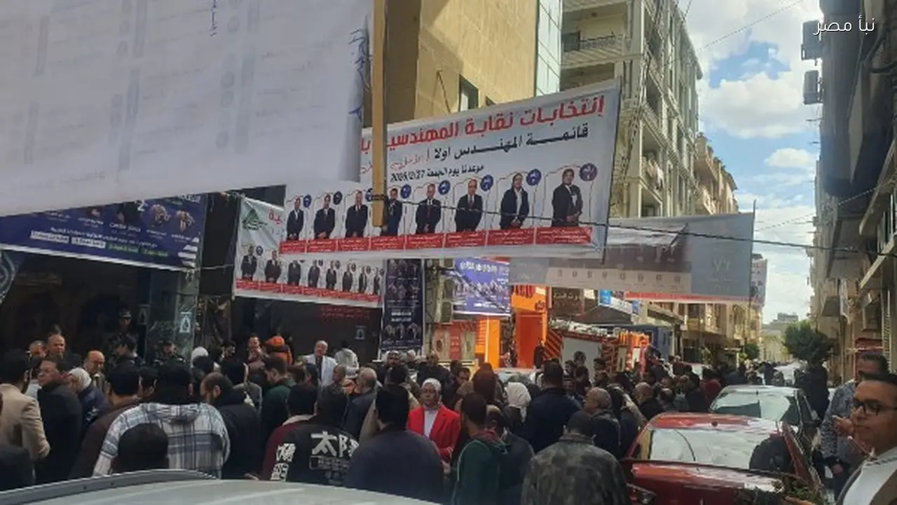 ازدحام شديد في سباق انتخابات مجلس نقابة المهندسين بالغربية وسط إقبال كبير من الناخبين