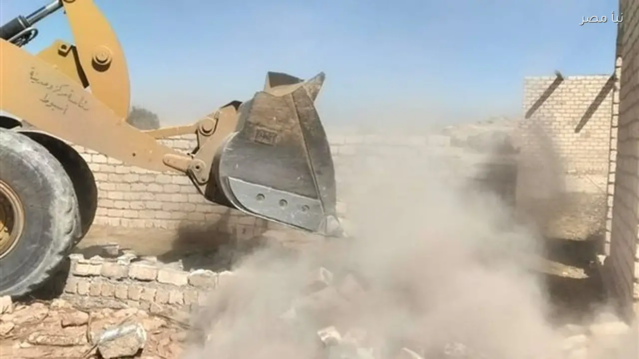 استرداد 42 فداناً وإزالة 24 حالة تعد ضمن الموجة الثامنة والعشرين بأسيوط