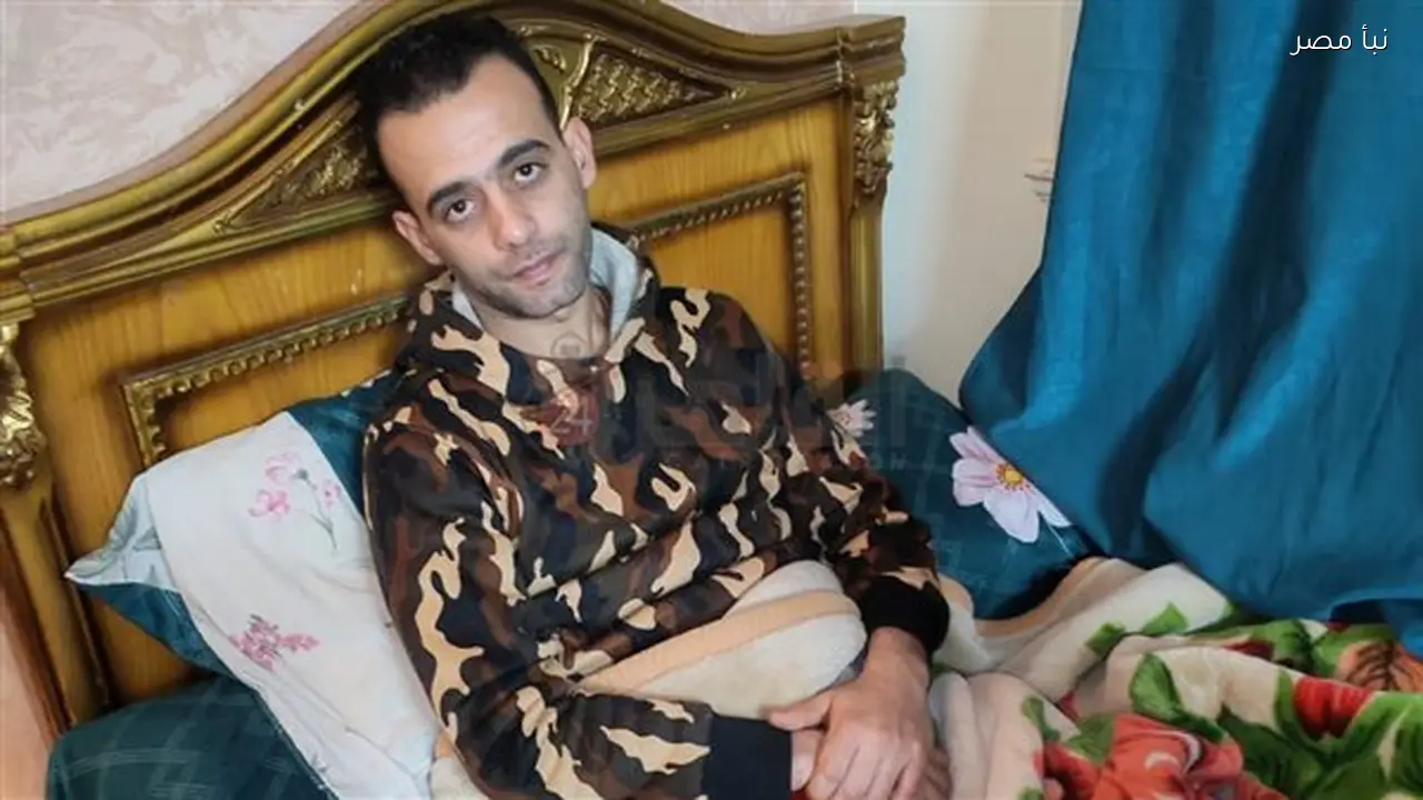 استغاثة شاب في الإسماعيلية بعد تخلي زوجته عنه ومعاناته المستمرة من التشنجات وألم القلب