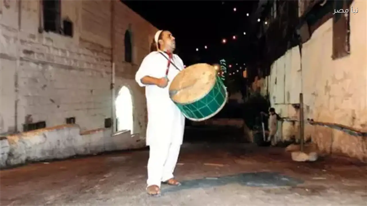 استمرار تقليد المسحراتي في رمضان رغم تطور التكنولوجيا وأهمية هذا الدور في إحياء الأجواء الرمضانية