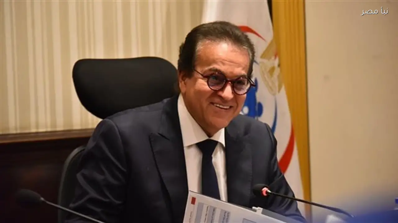 استمرار خالد عبد الغفار وزيرًا للصحة وفق مصادر موثوقة