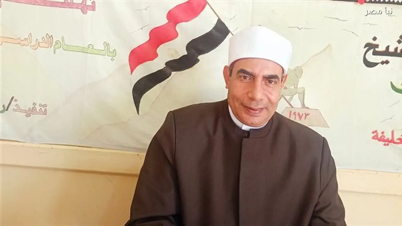 اعتماد نتيجة الفصل الدراسي الأول للابتدائية بنسبة نجاح 91% وللإعدادية بنسبة 82% في أزهر جنوب سيناء