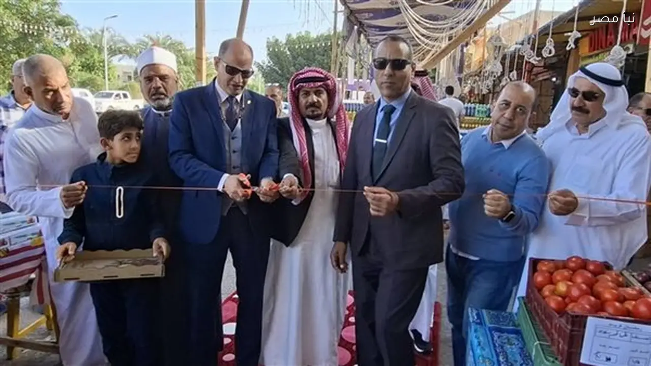 افتتاح ستة معارض أهلا رمضان في مدينة نويبع بجنوب سيناء بخصومات تصل إلى ثلاثين بالمئة