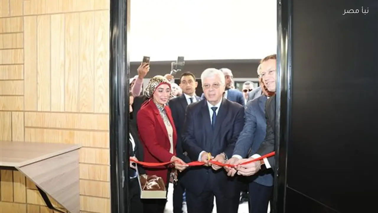 افتتاح مركز تمكين للإبداع والتكنولوجيا بكلية الفنون الجميلة بحضور وزير التعليم العالي ومحافظ الأقصر وسفير إسبانيا