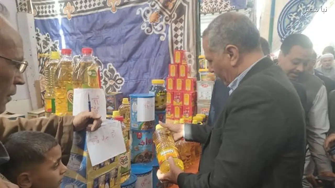 افتتاح معرض أهلًا رمضان في أبو تشت بقنا لتوفير السلع بأسعار مخفضة للمواطنين