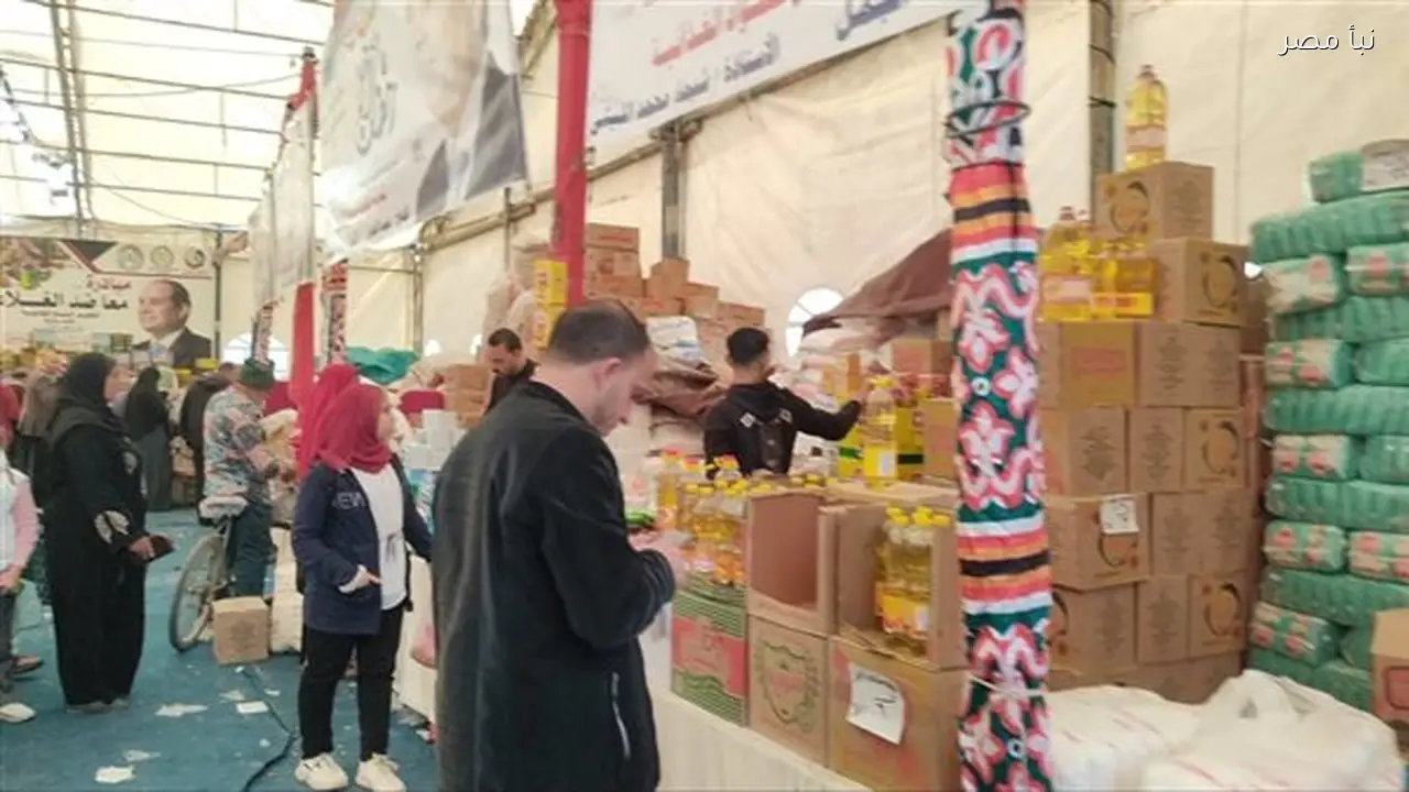 افتتاح معرض أهلًا رمضان في بنها لتوفير السلع بأسعار مخفضة