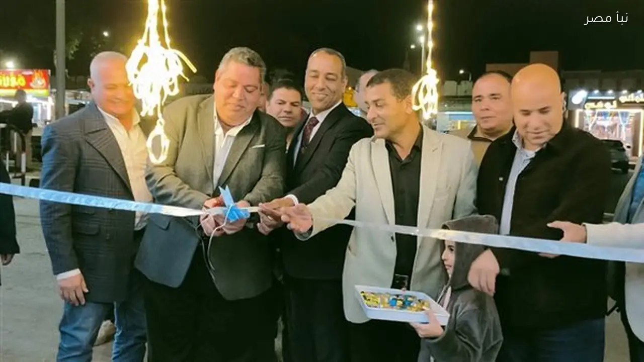 افتتاح معرض أهلًا رمضان في مدينة رأس سدر بخصومات تصل إلى ثلاثين في المئة