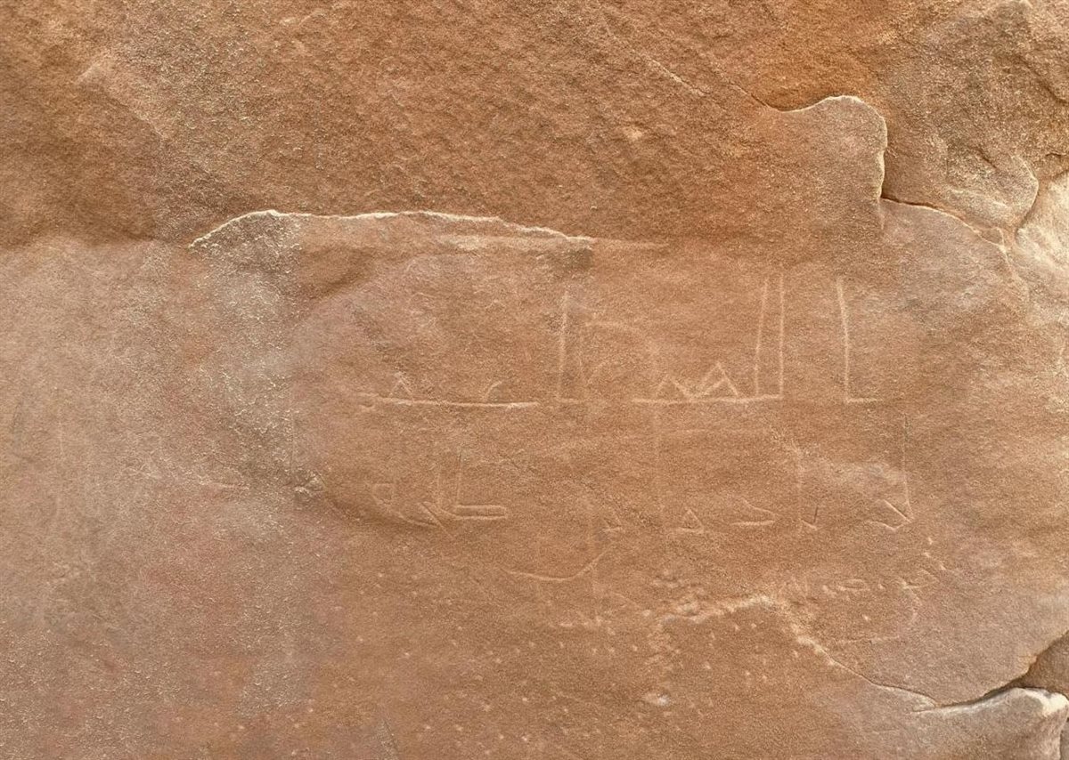 اكتشاف موقع أثري جديد بجنوب سيناء يزيح الستار عن أسرار 10 آلاف عام من تاريخ الفن الصخري