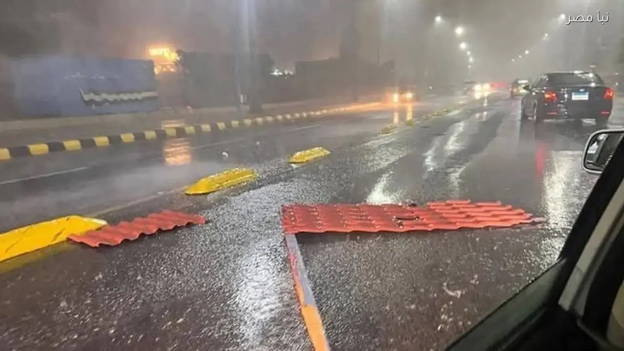 الأرصاد الجوية تحذر من ثلاث ظواهر جوية غدًا وانخفاض درجات الحرارة إلى صفر مئوي