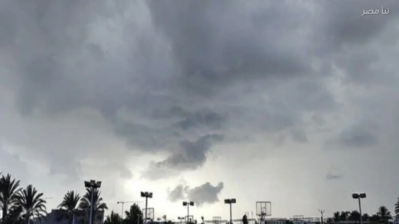 الأرصاد الجوية تحذر من طقس اليوم مع رياح باردة وأمطار على عدة محافظات