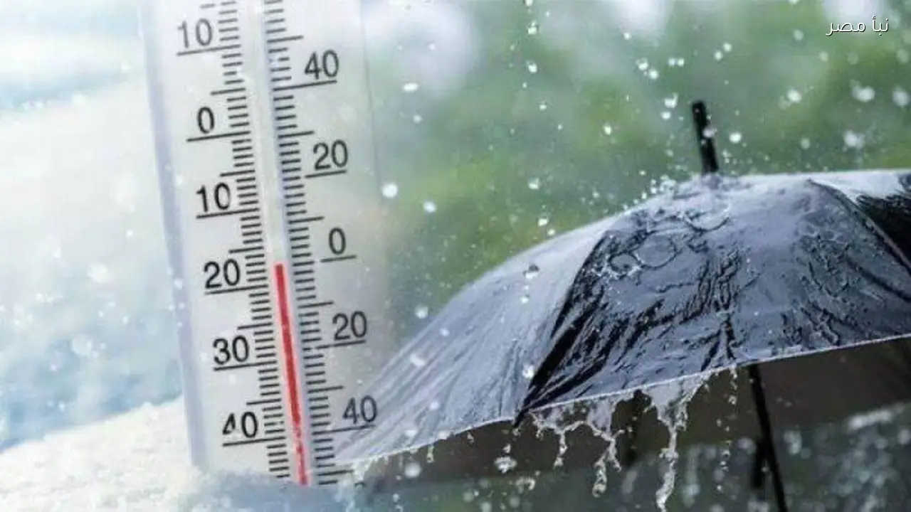 الأرصاد الجوية تعلن عن شبورة وأمطار ورياح في حالة الطقس غدا الجمعة 26 فبراير 2026