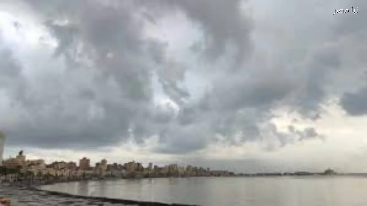 الأرصاد الجوية تعلن عن طقس مائل للبرودة اليوم الجمعة 27 فبراير 2026