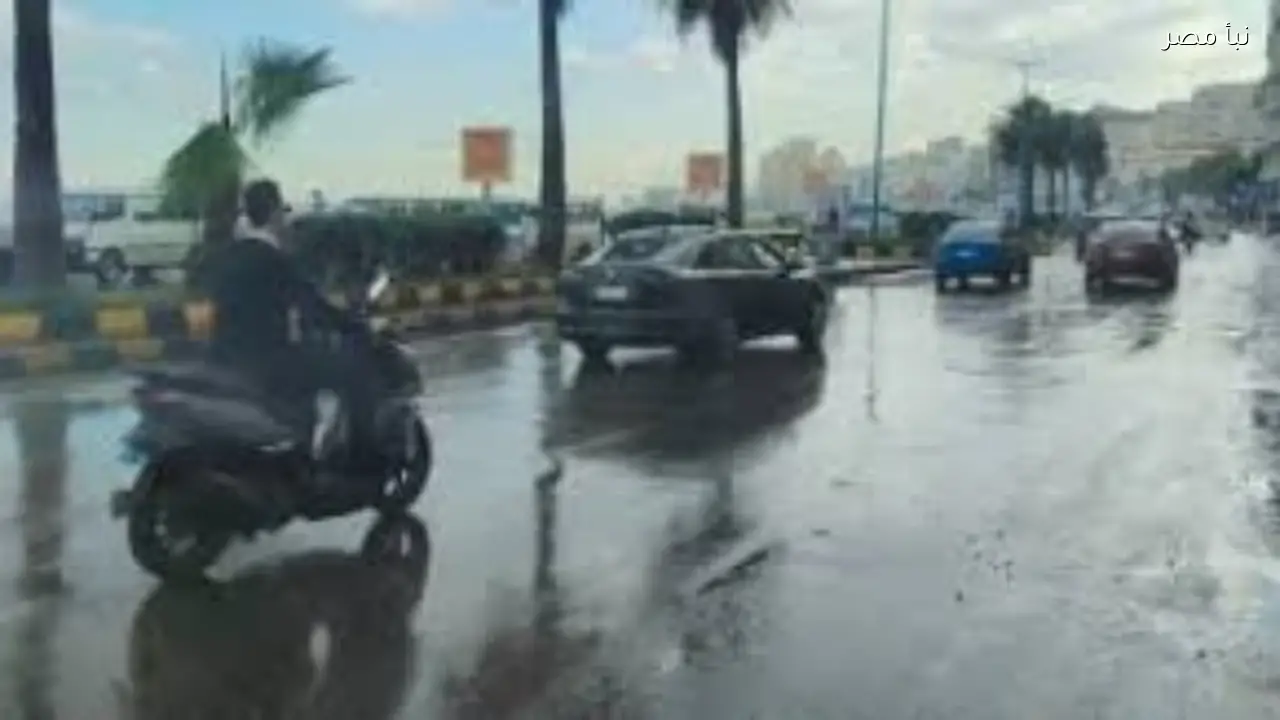 الأرصاد تحذر من 42 ساعة صقيع قادمة وتأثيرها على حالة الطقس