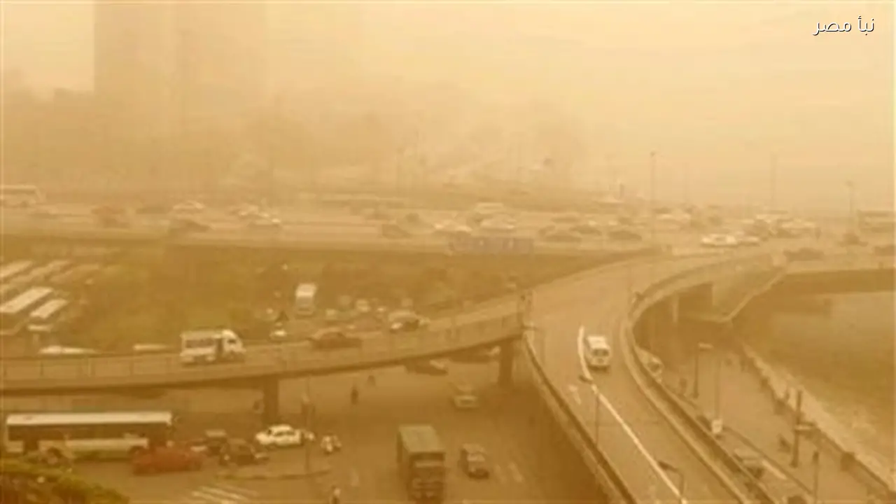 الأرصاد تحذر من نشاط الرياح المثيرة للأتربة والرمال في معظم المناطق اليوم