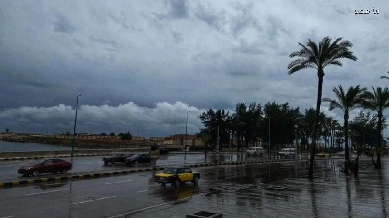 الأرصاد تعلن عن انخفاض درجات الحرارة وتكشف حالة الطقس اليوم الجمعة 27 فبراير 2026