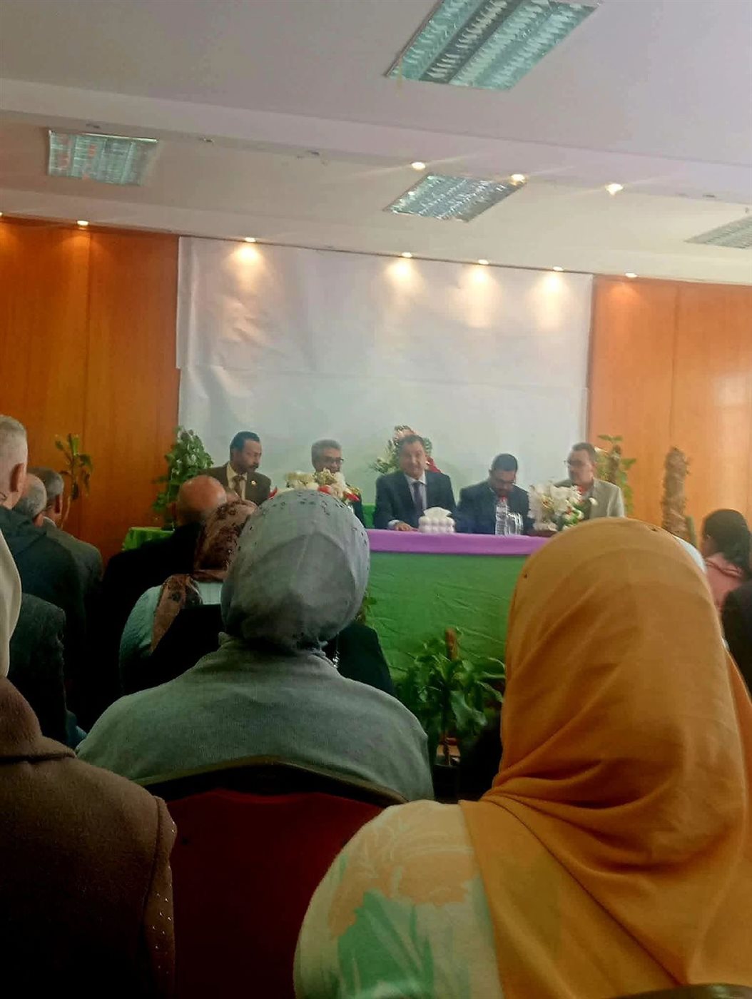 جانب من الاجتماع