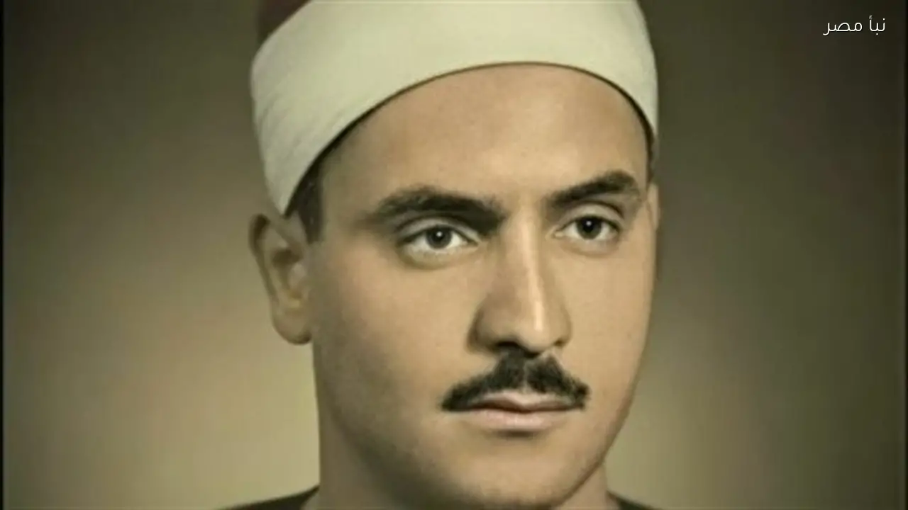 الأوقاف تحتفل بذكرى وفاة الشيخ كامل يوسف البهتيمي