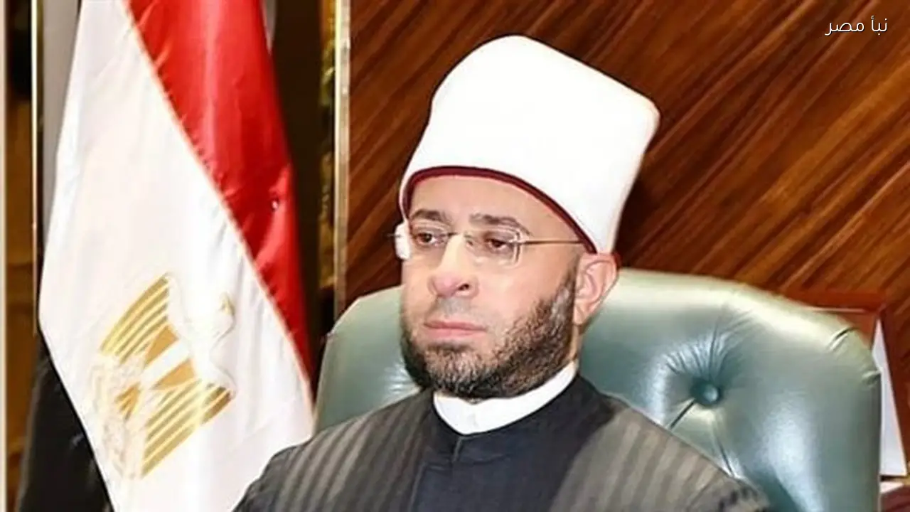 الأوقاف توفر 20 طن لحوم لصالح الهلال الأحمر المصري لدعم الأسر الأكثر احتياجًا خلال رمضان