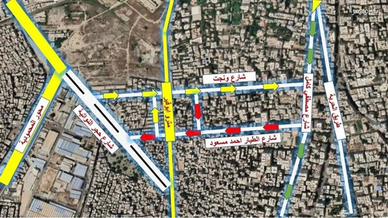 الإسكندرية تعلن الانتهاء من رصف شارع الطيار أحمد وتكشف عن المسارات الجديدة