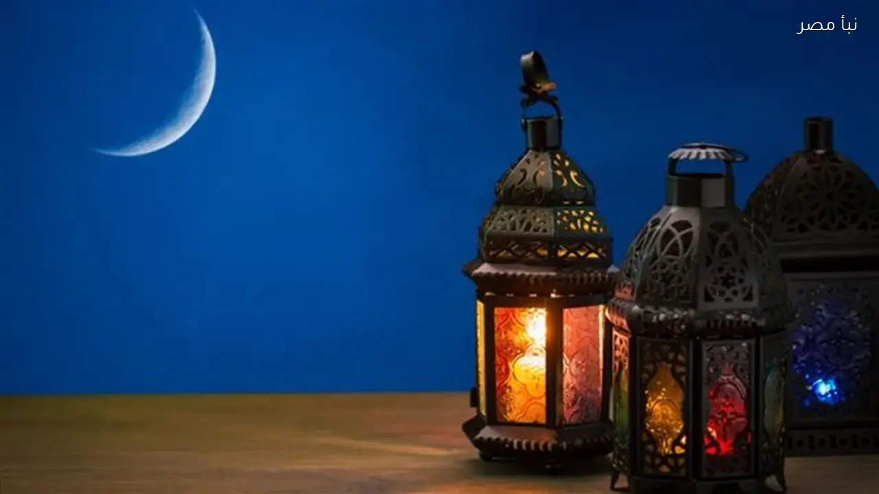 الإفتاء تؤكد أن عقد نية الصوم كل ليلة من رمضان هو الأصل والأفضل