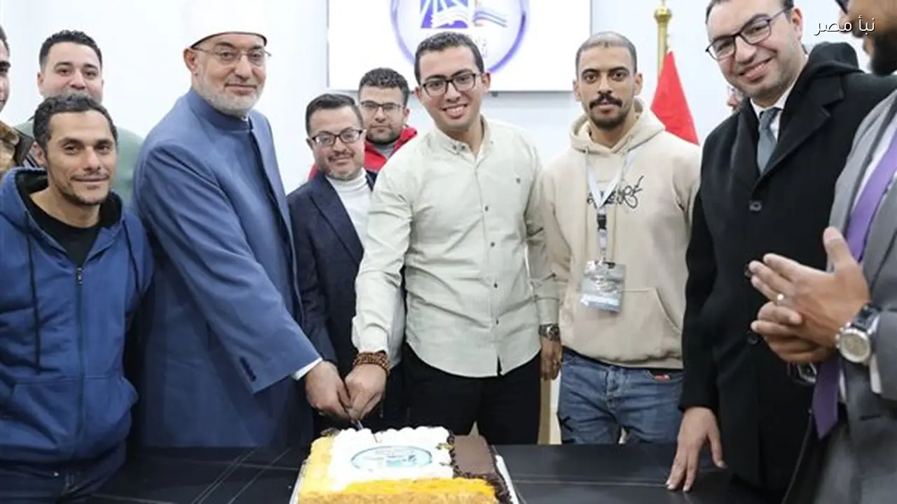 الإقبال الكبير على جناح دار الإفتاء بمعرض الكتاب يعكس ثقة الجمهور في المنهج الوسطي الرصين