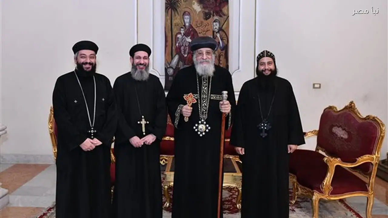 البابا تواضروس الثاني يستقبل الوفد الكنسي العائد من الفاتيكان