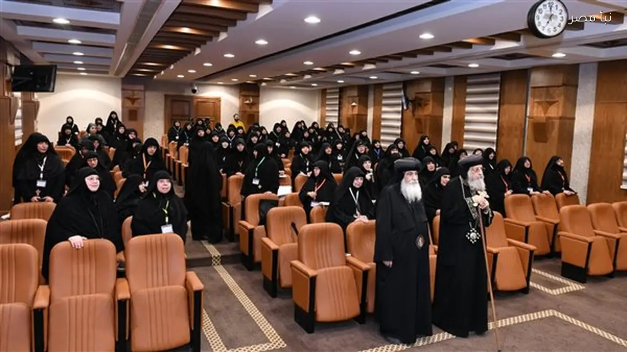 البابا تواضروس الثاني يفتتح سيمنار أديرة الراهبات في إطار تعزيز الحياة الروحية والدينية