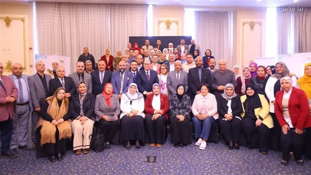 التضامن الاجتماعي تنظم الملتقى الأول للرعاية البديلة في الإسكندرية