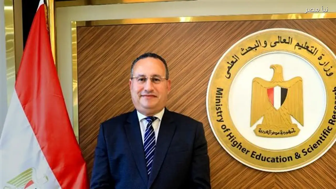 التعليم العالي تحدد الموعد النهائي لتقديم الطلاب الوافدين للدراسة في مصر