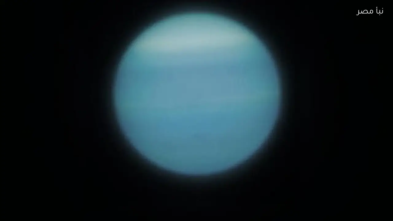 الجمعية الفلكية بجدة تعلن انتهاء الحركة التراجعية لكوكب أورانوس وعودته لمساره الطبيعي في السماء