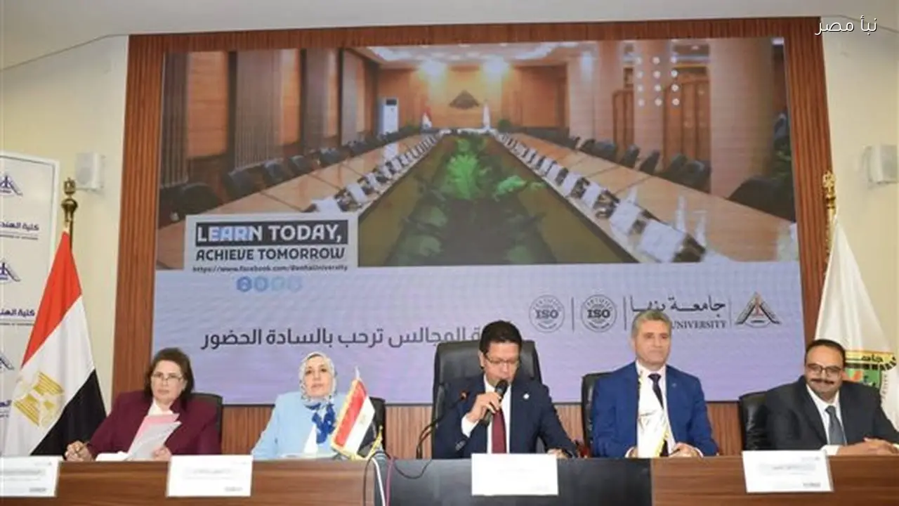 الجيزاوي يبرز جهود جامعة بنها في الاستدامة ويكشف عن مشروع محطة الطاقة الشمسية