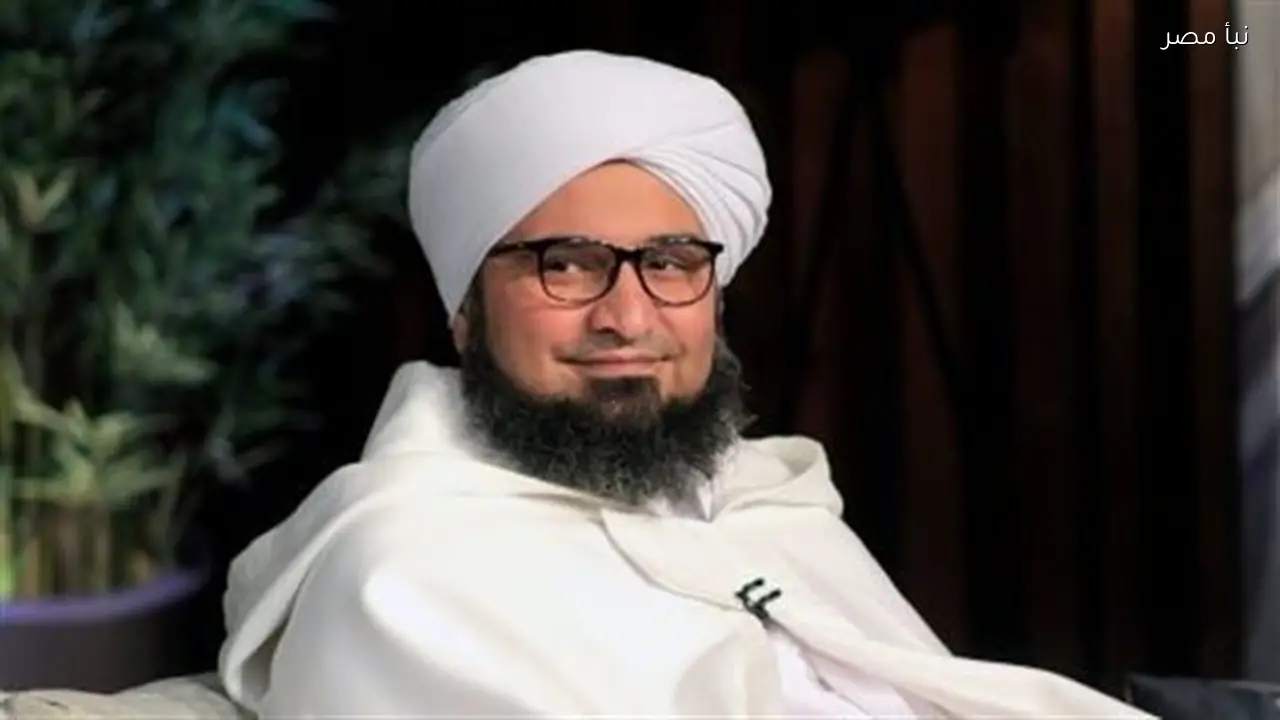 الحبيب الجفري يوضح أن والدي النبي كانا على الحنيفية وأن الرسول كان يتفاخر بنسبه ورؤية والدته