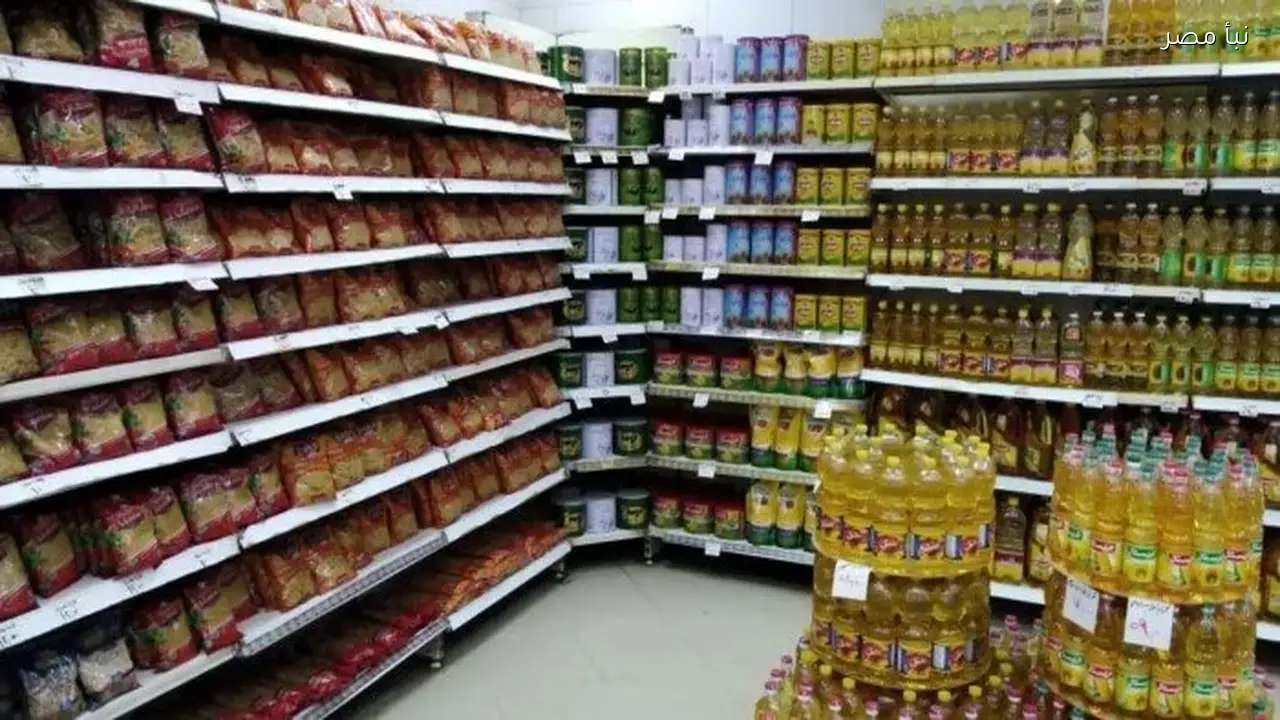 الحكومة تؤكد أن الأرصدة والمستويات آمنة وتطمئن المواطنين بشأن السلع والموارد المالية