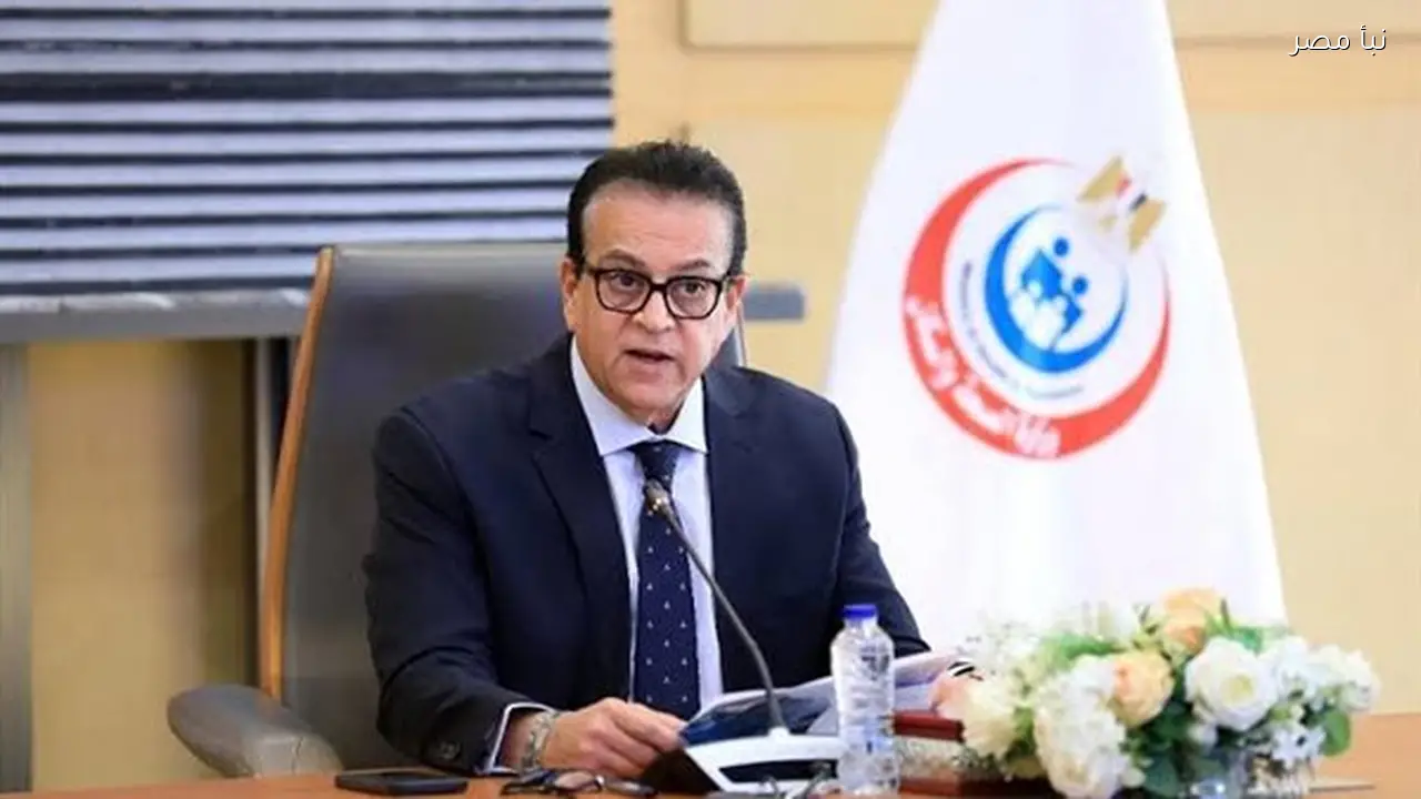 الدكتور خالد عبد الغفار يتولى منصب وزير الصحة بعد أدائه اليمين الدستورية أمام الرئيس السيسي