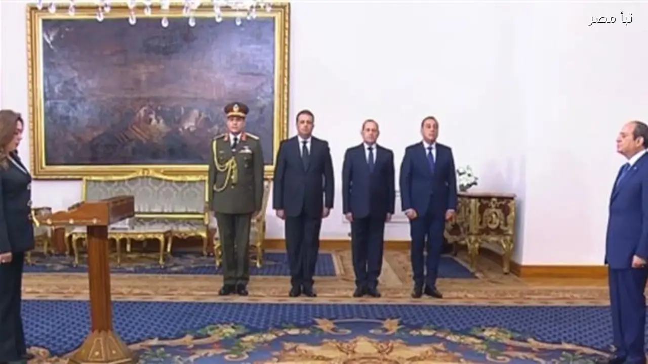 الدكتورة منال عوض تؤدي اليمين الدستورية وزيرة للبيئة والتنمية المحلية أمام الرئيس السيسي