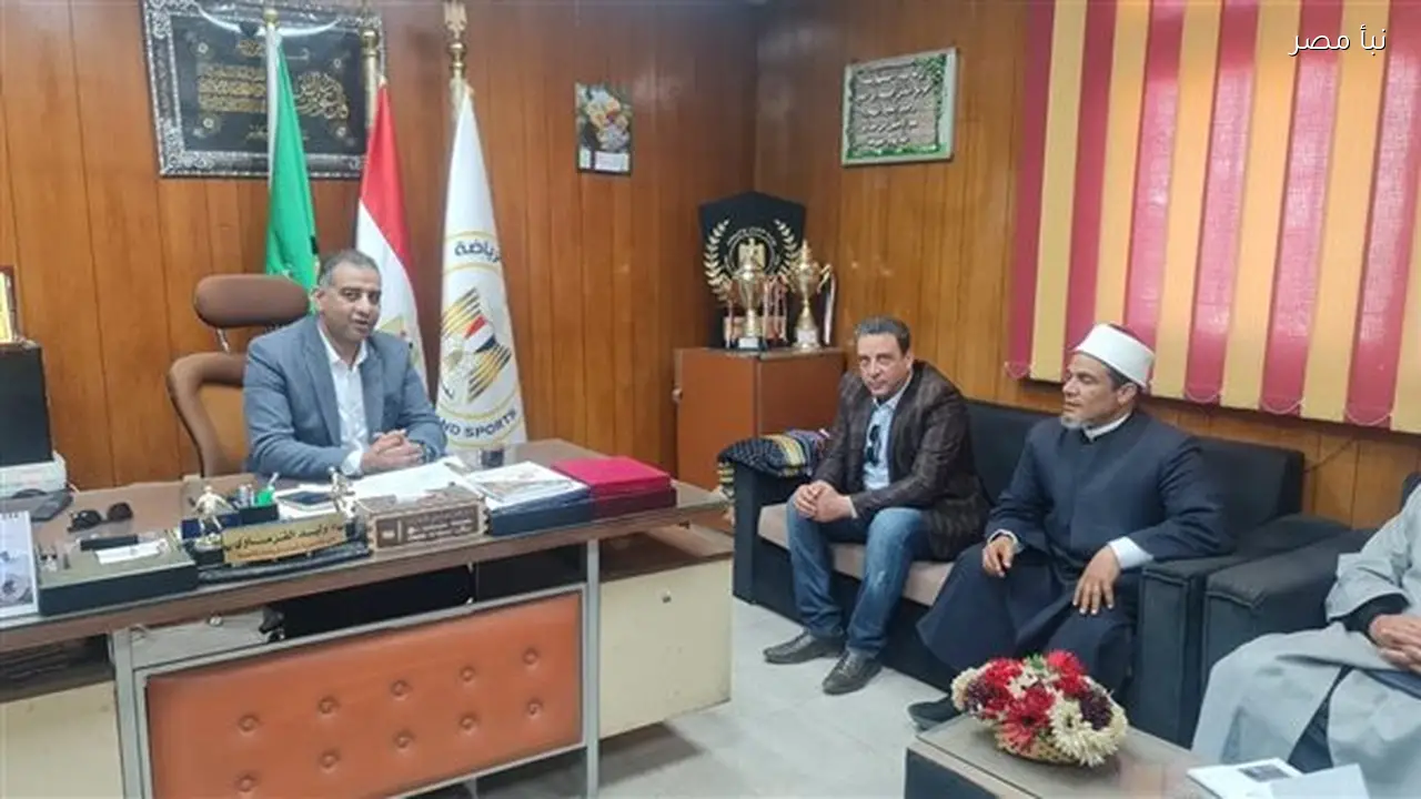 الرياضة ووعظ القليوبية يتعاونان لنشر القيم الإيجابية بين النشء والشباب