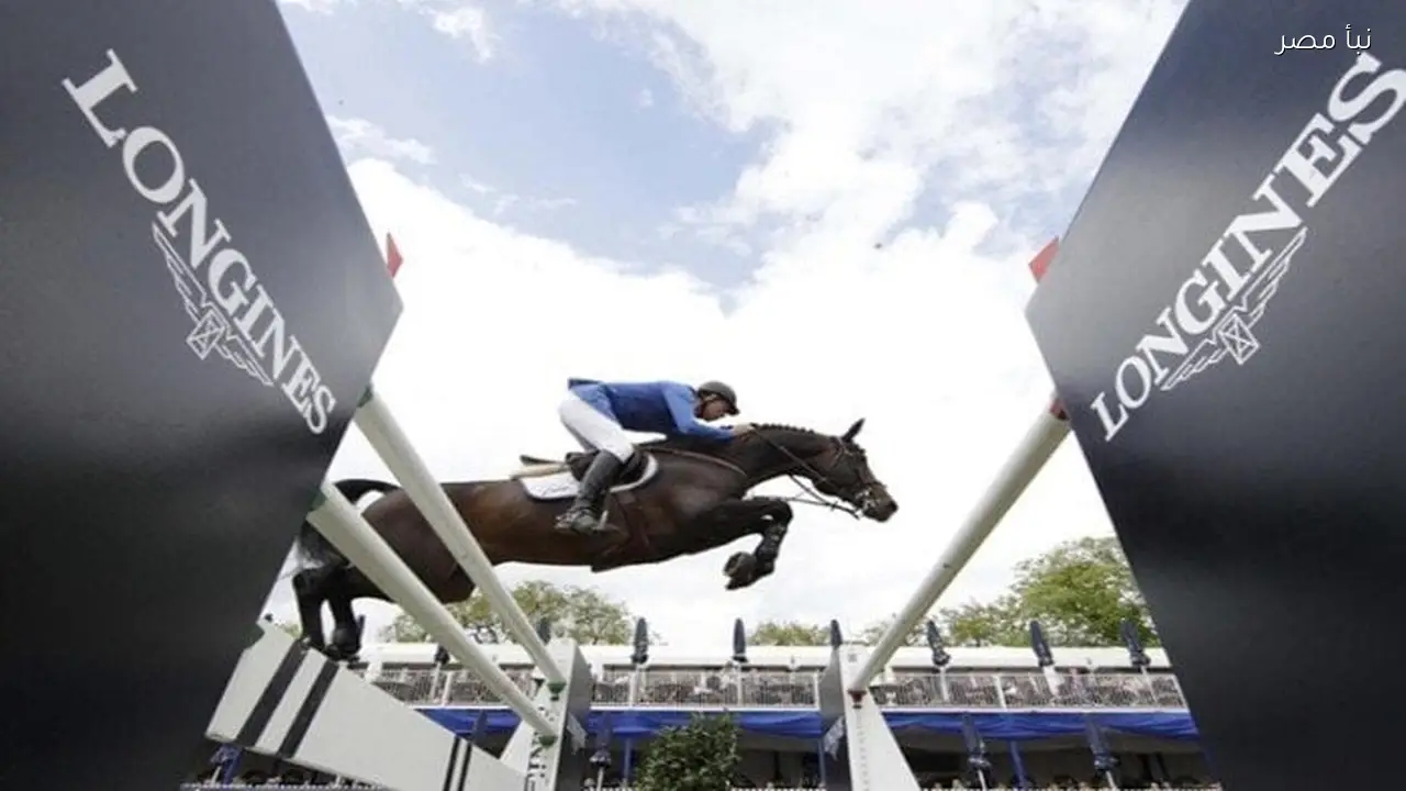 الزراعة تضع اللمسات الأخيرة للإشراف البيطري على بطولة لونجين العالمية للفروسية