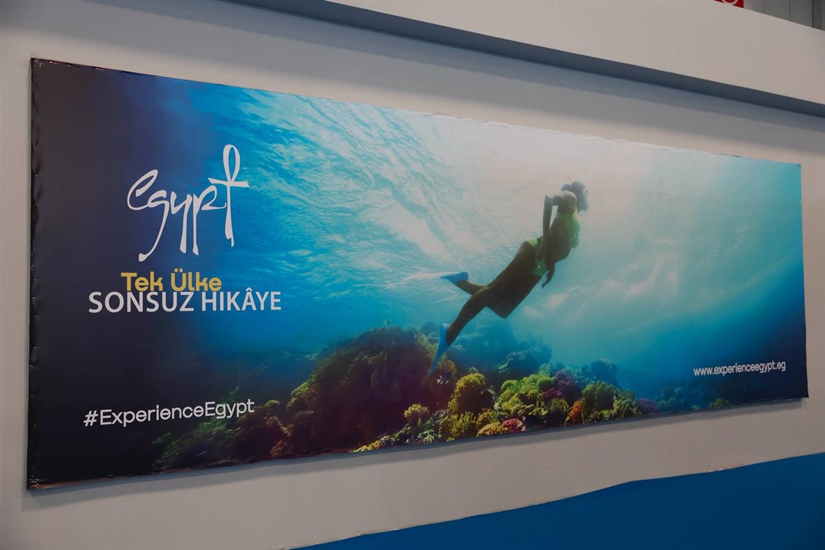 حملة ترويجية لمصر في تركيا