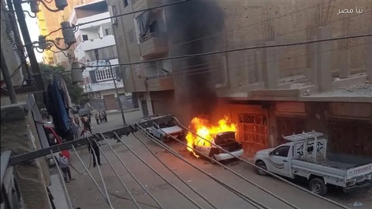 السيطرة على حريق تاكسي في أسيوط دون تسجيل خسائر بشرية