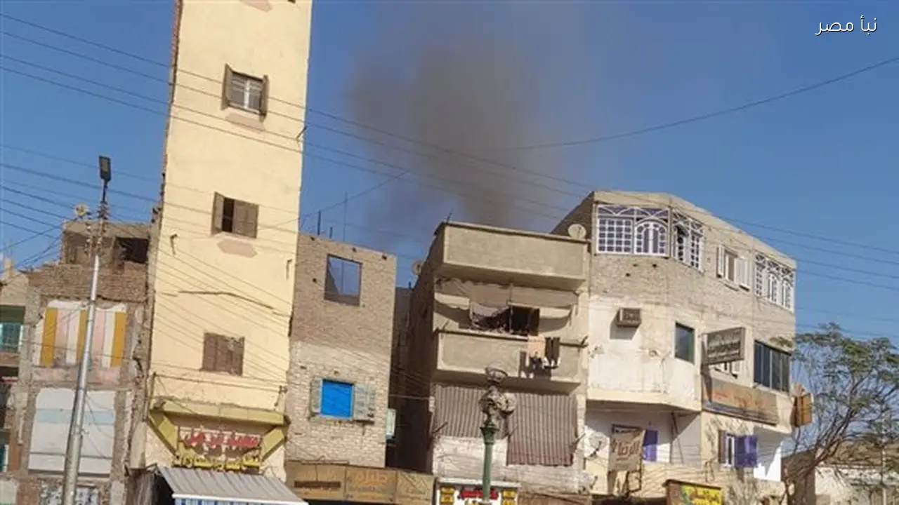 السيطرة على حريق في سطح منزل بمنطقة الغياتية في سوهاج