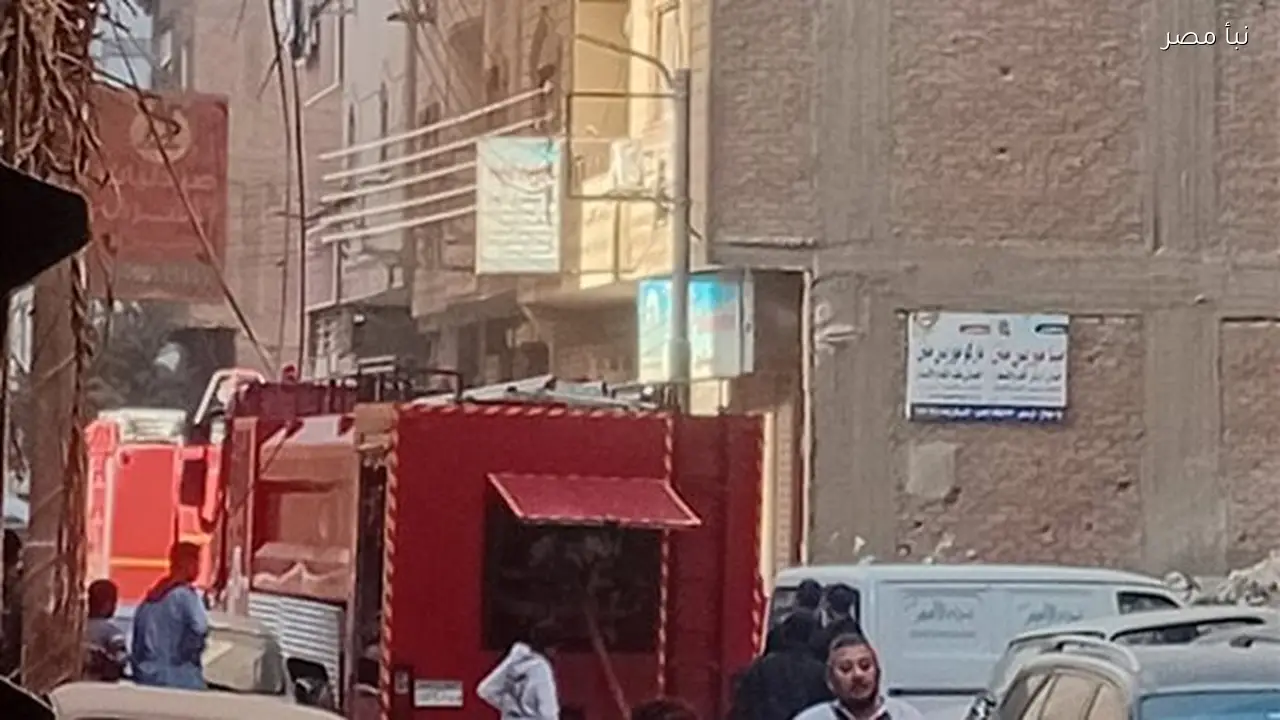 السيطرة على حريق في شقة سكنية بحي شرق سوهاج دون تسجيل إصابات