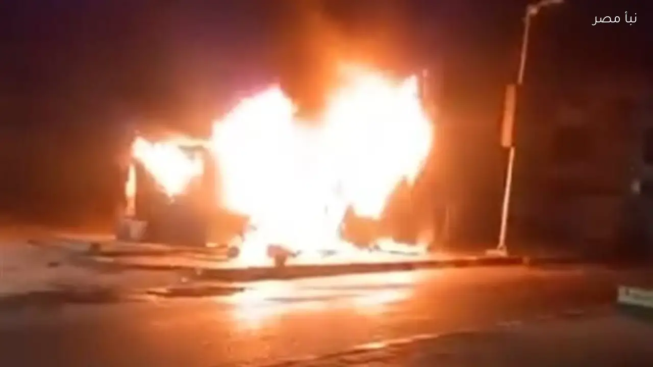السيطرة على حريق في كرفانات بحي المجد بالعبور الجديدة دون تسجيل إصابات