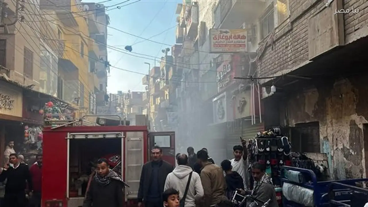 السيطرة على حريق في مخزن أحذية بشبين القناطر دون تسجيل خسائر بشرية