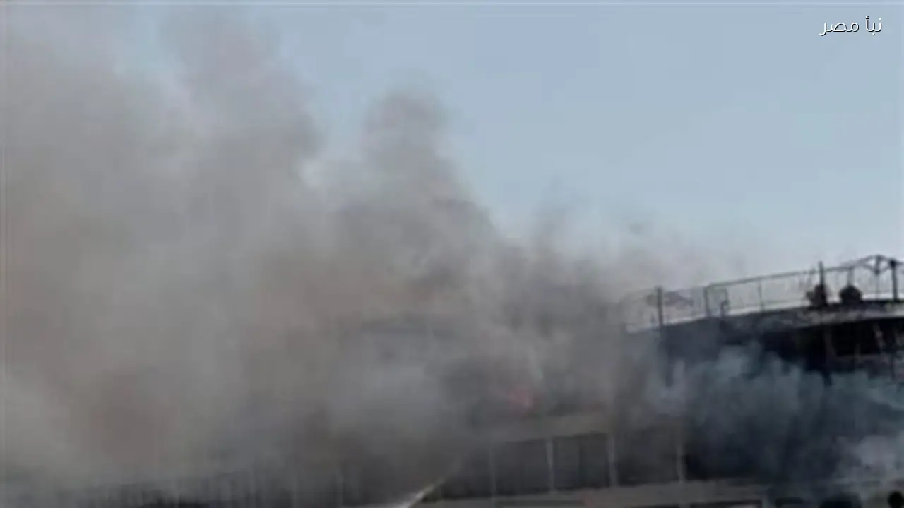 السيطرة على حريق في مخزن مواد غذائية بقرية جرفس بالفيوم دون تسجيل إصابات